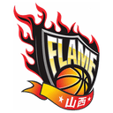 Shanxi Zhuyeqing Women - Womens Basketball Association Shanxi Zhuyeqing Women Vs Dongguan Women Schedule