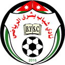 Shabab Bshra - Al Faisaly Jordan Vs Shabab Bshra Basketball Live Score