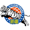 Xinjiang Flying Tiger U19 - Xinjiang Flying Tiger U Vs Shanghai Sharks U Basketball Live