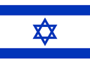 Israel U16 Women - Webc Ua Hungary U Women Vs Israel U Women Live Result