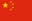 China Women - Fiba Wwc Scores