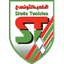 Stade Tunisien Women - Team Stade Tunisien Women Basketball Live Score