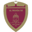 Al Wahda - Team Al Wahda Basketball Result