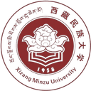 Xizang Nationalities University - Xizang Nationalities University Vs Nanning Normal University Schedule