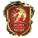 Heilongjiang Women - Tianjin Women Vs Heilongjiang Women Result