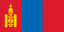 Mongolia U16 - Team Mongolia U Live Score