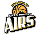 Taranaki Mountainairs - Taranaki Mountainairs Vs Otago Nuggets Live Score Today