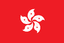 Hong Kong China U16 Women - Team Hong Kong China U Women Live Result
