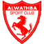 Al Wathba - Team Al Wathba Basketball Result