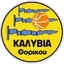 Gas Kalivion Women - Team Gas Kalivion Women Result