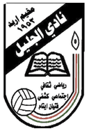 al jalil (jor) u20 - Al Jalil Jor U Vs Orthodox U Live Result