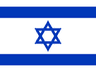 Israel U20 logo