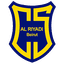 Al Riyadi Lebanon Women - Team Al Riyadi Lebanon Women Sport