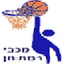Maccabi Ramat Hen Women - Team Maccabi Ramat Hen Women Live Basketball
