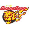 Guangdong Southern Tigers - Team Guangdong Southern Tigers Live