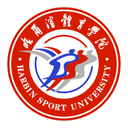 Harbin Sport University W - Harbin Sport University W Vs Shandong University Of Science And Technology W Basketball Score