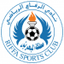 Al Riffa - Team Al Riffa Basketball