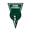 Kobe Storks - Ehime Orange Vikings Vs Kobe Storks Live Basketball