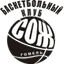 Sozh Gomel Women - Team Sozh Gomel Women Live Result