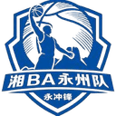 Yongzhou - Xba Chenzhou Vs Yongzhou Basketball Live