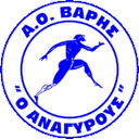 AO Varis Anagirous - Ao Varis Anagirous Vs Dafni Agiou Dimitriou Ao Basketball Result