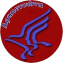 Das Drapetsonas - Das Drapetsonas Vs Ae Renti Live