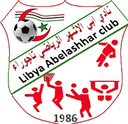 Al-Shabab - Live Wasl Kuwait Sc Vs Alshabab