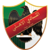 Ai Ali Jordan logo - Jordan Jbl Ai Ali Jordan Vs Al Jubaiha Result