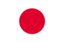 Japan WUniv logo