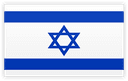 Israel U18 - Austria U Vs Israel U Basketball Score