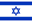 Israel U16