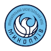 MBC Mykolaiv - Ternopil Tneu Vs Mbc Mykolaiv Live Result