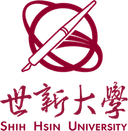 Shih Hsin University - Chinesetaipei University Of Sport Vs Shih Hsin University Basketball