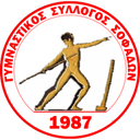 Sofadon - Sofadon Vs Panerythraikos Live Result