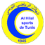 Al Hilal Sports Women - Team Al Hilal Sports Women Live