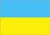 Ukraine U18 Women - Lithuania U Women Vs Ukraine U Women Live Result