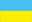 Ukraine U18 Women