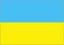 Ukraine U18 Women - Team Ukraine U Women Live Result