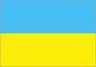 Ukraine U18 Women - Team Ukraine U Women Live Result