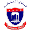 Al Manama U19 - Al Ahli Manama U Vs Al Manama U Schedule