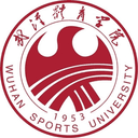 Wuhan Sports University Women - Guangxi University For Nationalitiesw Vs Wuhan Sports University Women Result