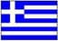 Greece U16 Women - Team Greece U Women Basketball Score