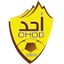 Uhud logo