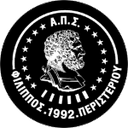 APS Filippos Peristeriou - Pkao Amilla Vs Aps Filippos Peristeriou Live Result