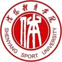 Shenyang Sport University - Shenyang Sport University Vs Hebei University Of Engineering Schedule
