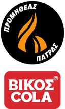 Promitheas Patras Vikos Cola B.C. - Bcl Promitheas Patras Vikos Cola Bc Vs Rasta Vechta Live