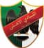 Al Ahli Amman logo