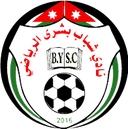 Shabab Bshra - Basketball League Al Jubaiha Vs Shabab Bshra Schedule