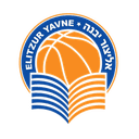 Elitzur Yavne - Hapoel Migdal Haemek Vs Elitzur Yavne Live Basketball