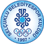 Selcuklu Belediyesi - Team Selcuklu Belediyesi Result
